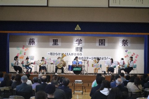吹奏楽部演奏